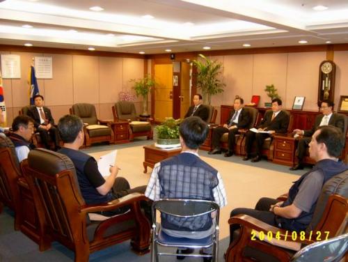 0827 공무원노조부산지역본부와 ..