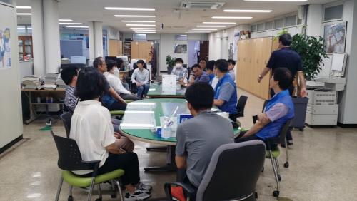 사업소 순회 간담회(4일차)