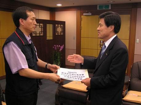 부산광역시지부단체교섭안전달식