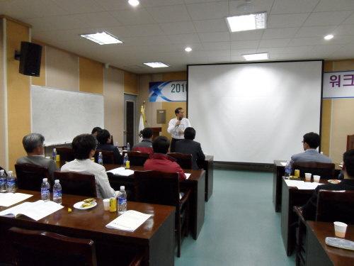 공무원노조 간부 및 대의원 역할과..