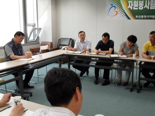 부산공무원노동조합 2012년 본청..