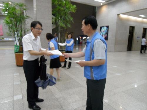 부산공무원노동조합 활동성과 알림 ..