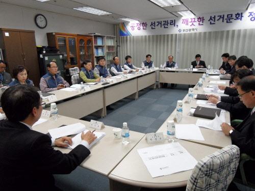 【2012년 단체교섭】제1차 실무..