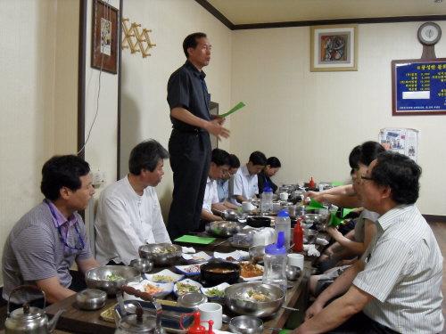 2010년 하반기 전입조합원 오찬..