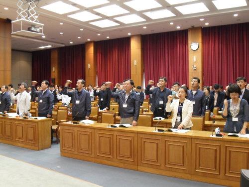 부산광역시지부 제12차 정기대의원..