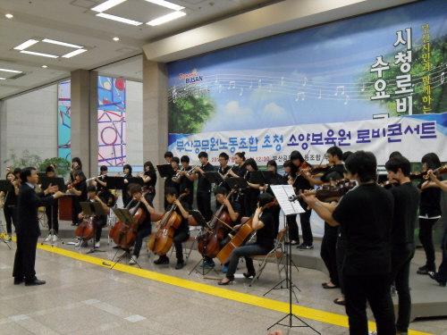 섬마을아이들 수요로비콘서트 개최 ..