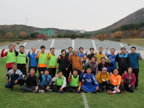 확대운영위원 업무연찬회 및 체육대..