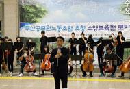 섬마을아이들 수요로비콘서트