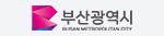 부산광역시