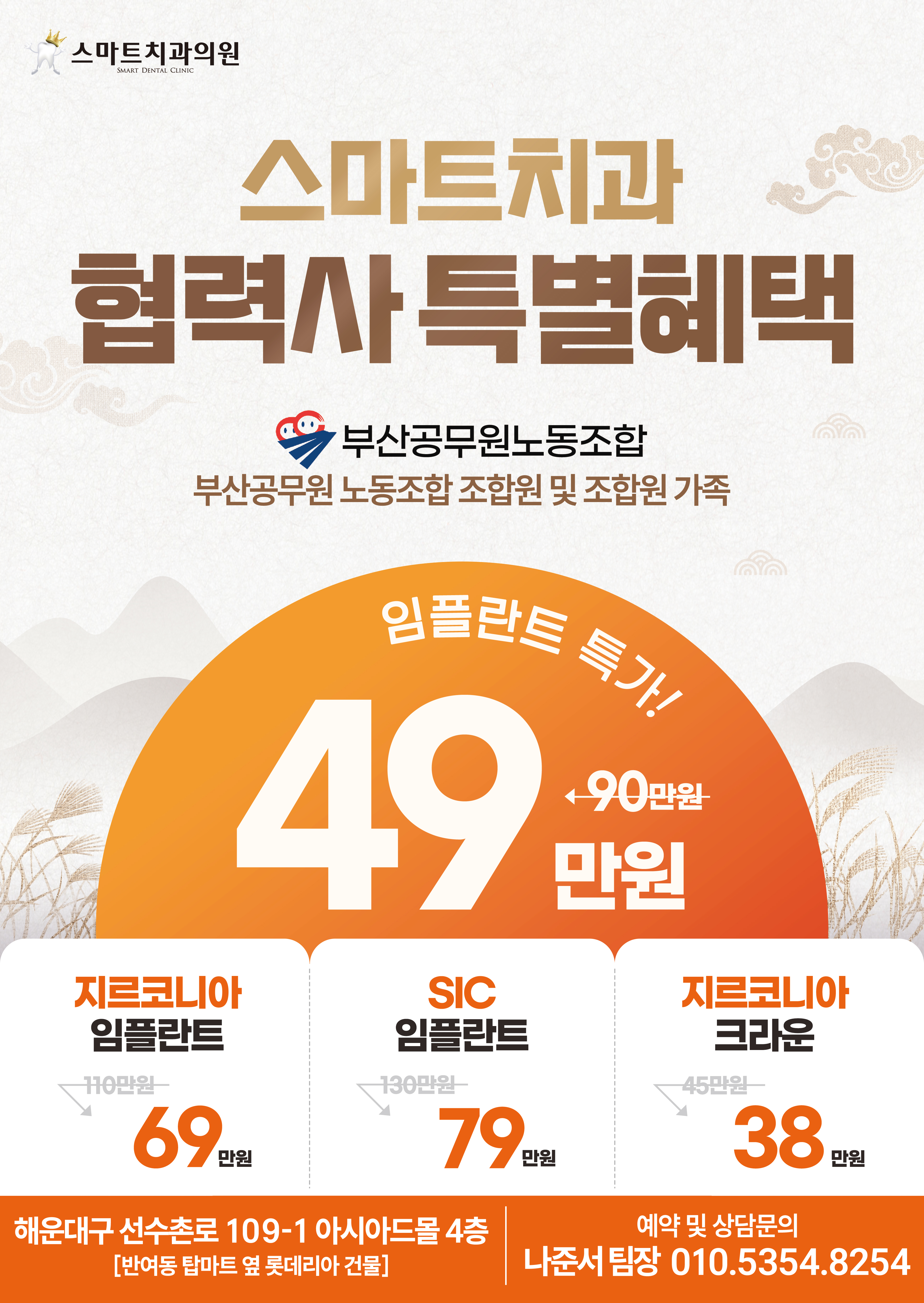 신규 홍보자료(25.09.01.).jpg