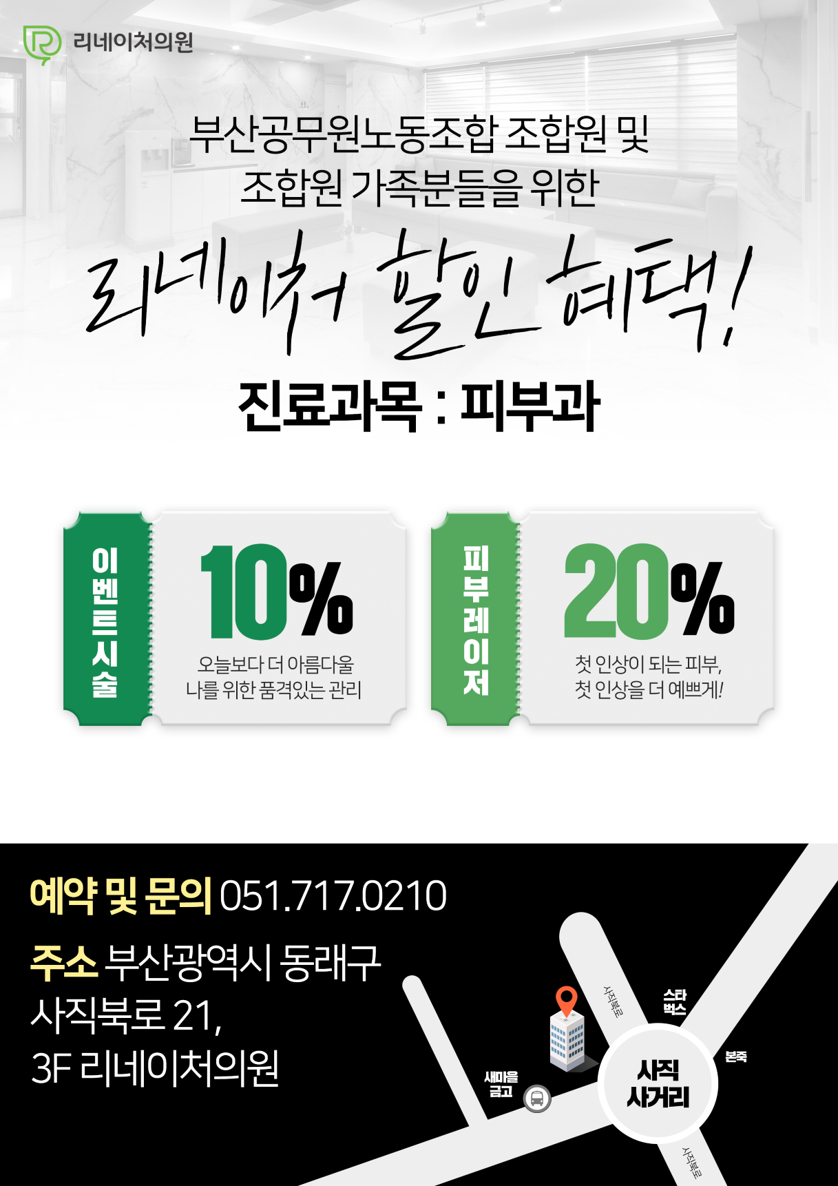 이미지 용량조정.png